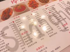 -玲珑餐厅(陕西南路店)