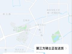 -肯德基(沪东店)