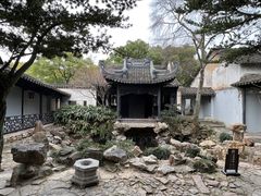 -惠山古镇·寄畅园