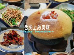 -锦荟JINHUI·浙江小馆(上海荟聚店)