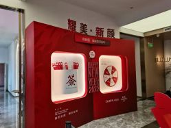 -Dr.U博士医疗美容医院