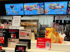 -肯德基(国展店)