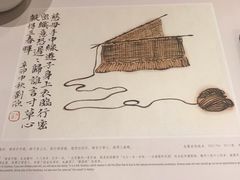 -中国徽菜·徽商故里(广安门店)