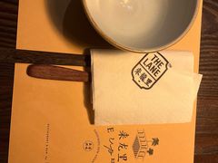 -来龙里 精致 东南亚餐室(万象城店)