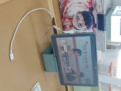 -新华书店(学府大道店)