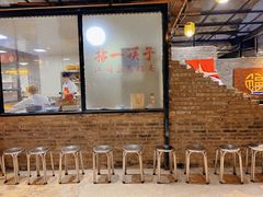 -拈一筷子·宜宾江湖菜(总店)