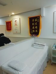 -痘院长·祛痘·皮肤管理