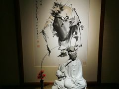 -觀芷隐轩
