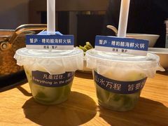 -山海蟹庐·海鲜糟粕醋火锅(慈溪店)