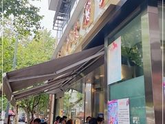 -光明邨大酒家(淮海路店)