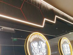 -胖哥俩肉蟹煲(湖滨银泰in77店)