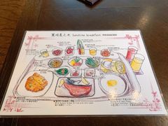 -台北北投丽禧温泉酒店