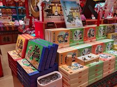 -捶糖帮桂林特产伴手礼(西街店)