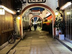 -INLOVE KTV(文一店)