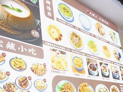 -江记甜品(罗湖店)