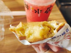 -味正点车轮饼可丽饼(南禅寺店)