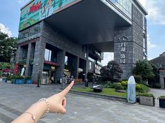 -蚝翅·海鲜粥·烧烤·龙虾季(海曙天一店)