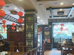 -亮欢寨(凯里总店)