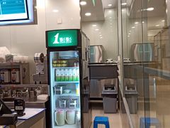 -1点点(苏州中心店)
