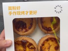 -皇冠幸福里动物奶油生日蛋糕(万达店)