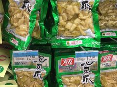 -沃尔玛购物广场(鸿通城店)