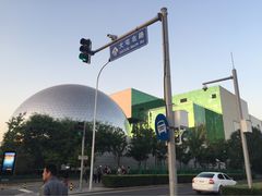 iphone_upload_pic-中国科学技术馆影院