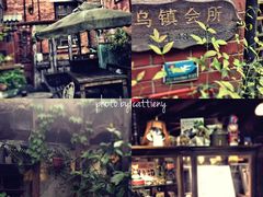 -古董花园(思南路42弄小区店)