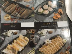-佰人王串串香火锅(洋珠巷店)