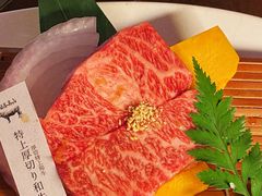 -肉屋高山·和牛烧肉(万象城店)