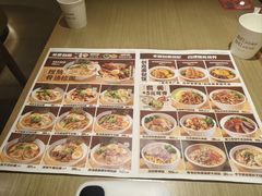 -吾妻拉面•和风食堂(群光广场店)