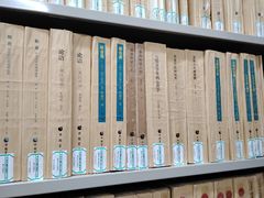 -苏州图书馆(人民路总馆)