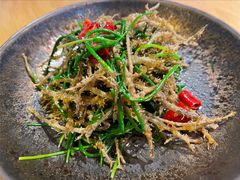 -纳鲁孜·新疆特色餐厅(上海悦荟广场店)