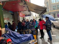 -吴山烤禽 (吴山路店)