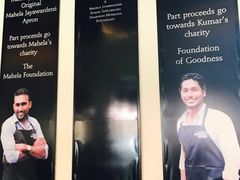 -Ministry of Crab(科伦坡店)