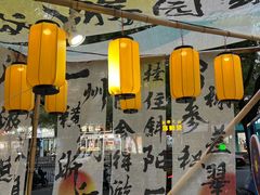 -杭州西湖银泰百货