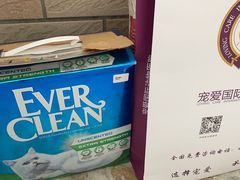 -宠爱国际动物医院·疑难骨科·心肾内科·皮肤科(太阳宫店)