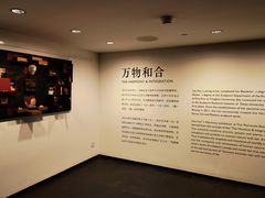 -王府半岛酒店