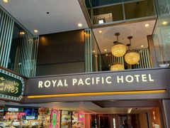 -香港皇家太平洋酒店