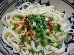 油泼面-老九圆山西面馆(CBD店)