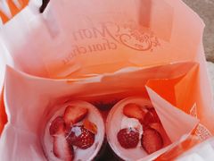 -檬舒舒MonChouChou(久光百货店)