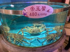 -快乐海鲜酒楼(滇池路店)