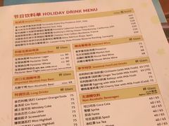 -宝莱纳餐厅(滨江店)