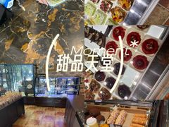 -红跑车(朝晖店)
