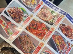 -鑫日千里马朝鲜族小馆(总店)