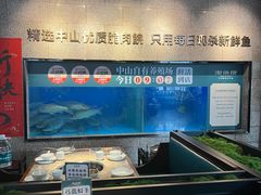 -淘米捞·米汤脆鲩鱼火锅(福田皇岗店)