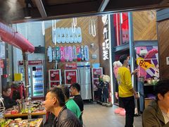 -青瓦炭韩潮烤肉(花园道店)