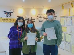 -帝京日语(春熙路旗舰校区)