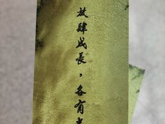 -中影梦工坊影城(加州杜比·激光·尊荣影城)