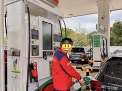 -中国石化江苏苏州吴中开发区加油站