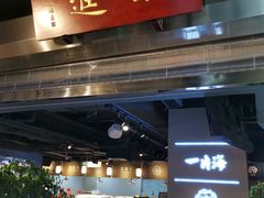 门面-日进一片海.生腌海鲜火锅.宵夜烧烤(三里屯总店)